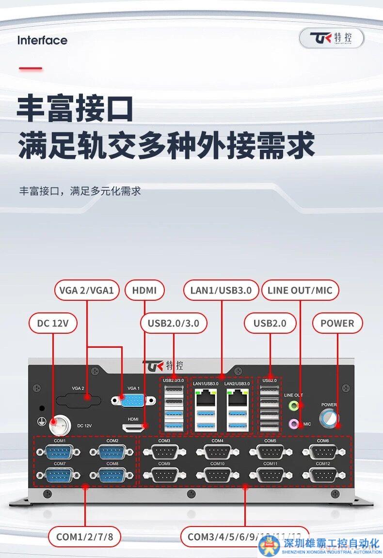 QQ图片20230306093404