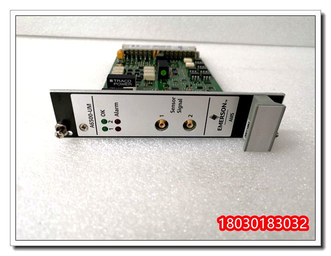 EMERSON KJ2201X1-HA1  可编程控制器