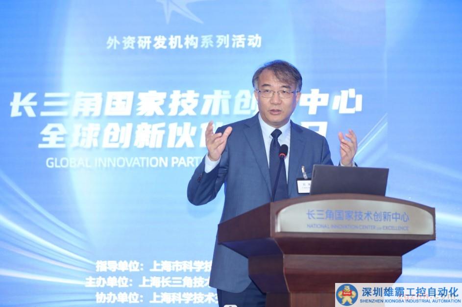 择幂科技新闻稿配图-2