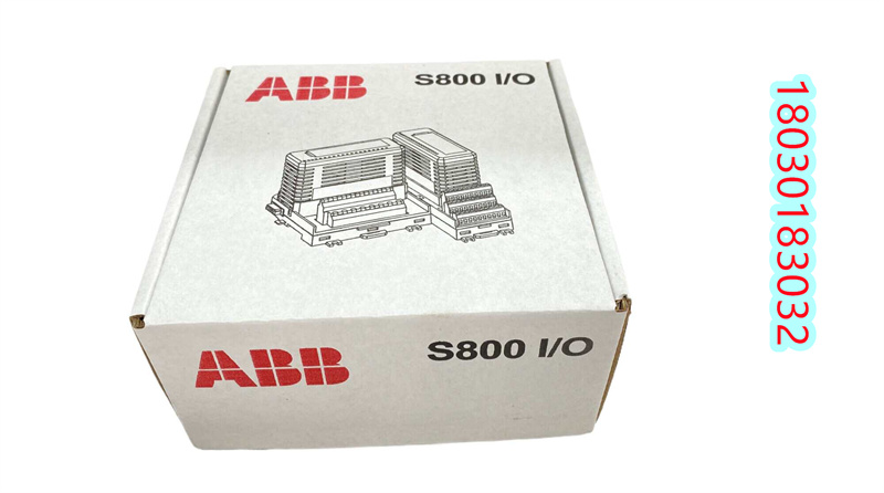HC800