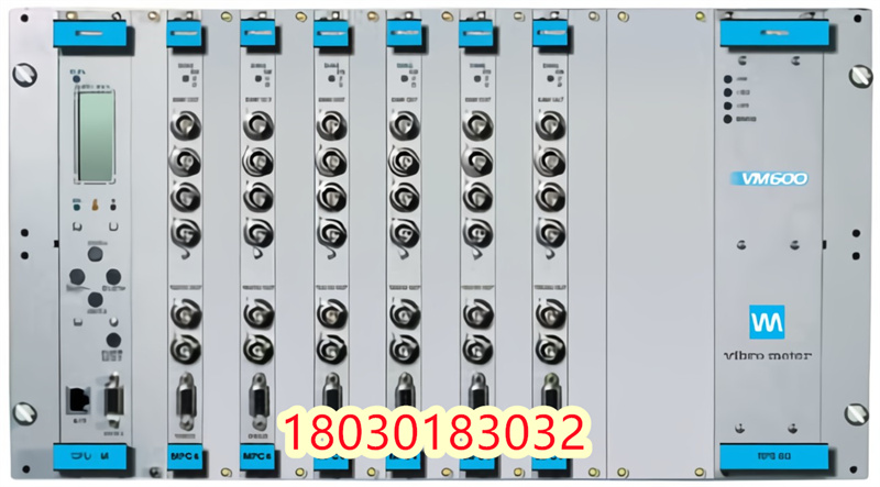 VIBRO-METER VM600 IOC4T VM600系列控制器