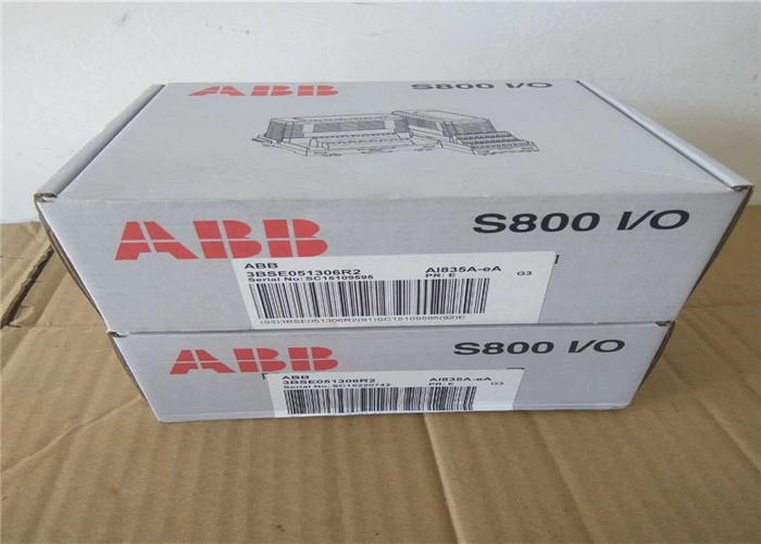  3BSE051306R1