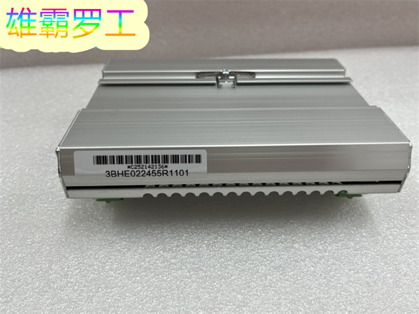 KSD211B.袁翠竹.2022.7.28 (7).jpg