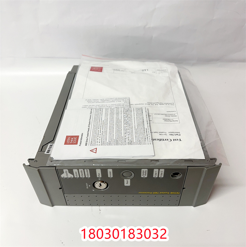 工业自动化 TMR处理器 T8110B