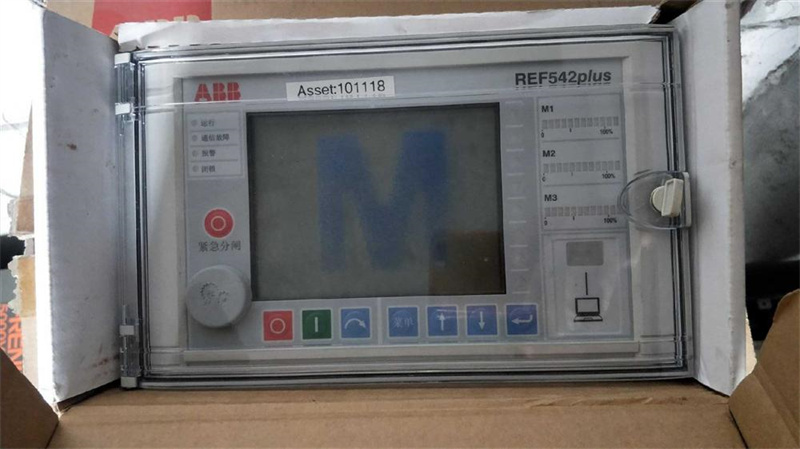 <strong>ABB REF5</strong>