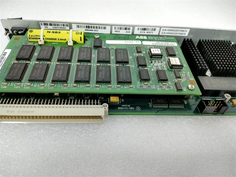 <strong>DSMB-01C</strong>