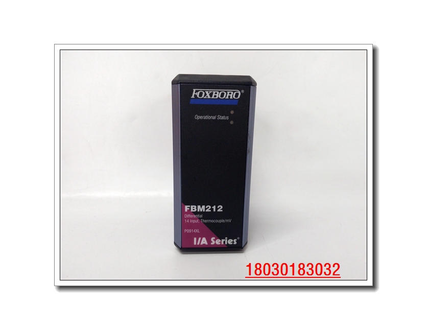 Foxboro FBM212 P0914XL 14 通道热电偶输入接口组件