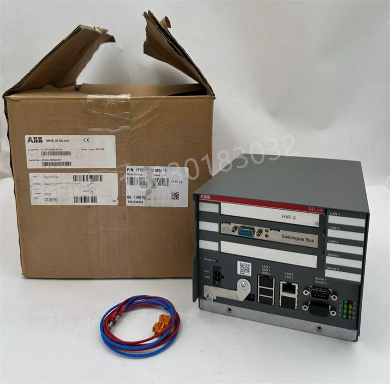 <strong>1TGE1200</strong>