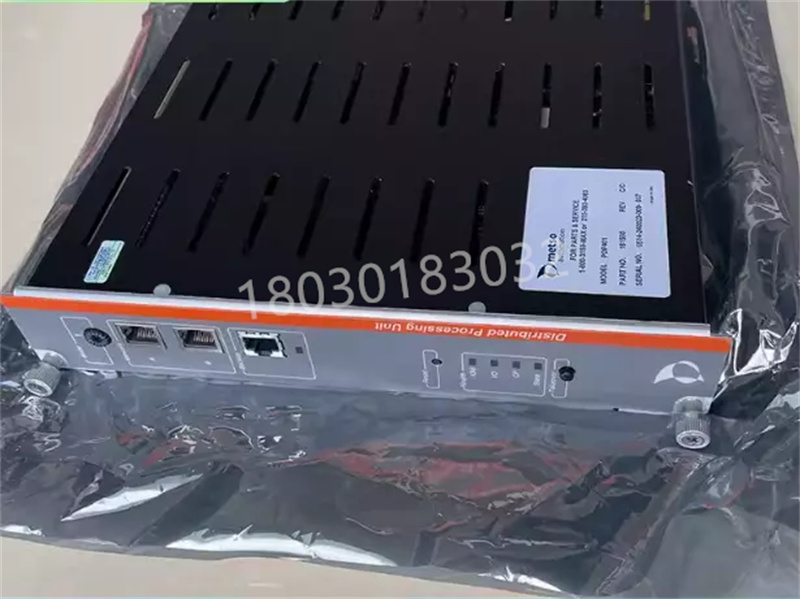 METSO PDP401 分布式处理模块