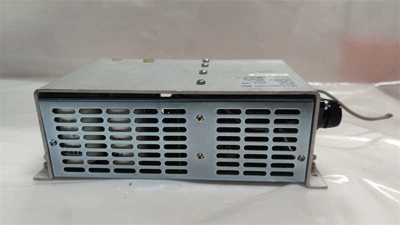 <strong>ABB DSSR</strong>