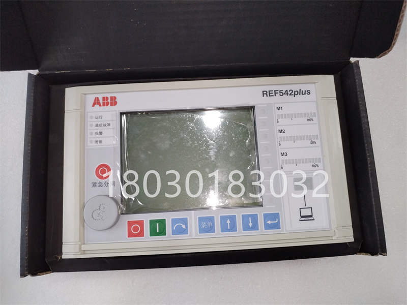 <strong>ABB REF5</strong>