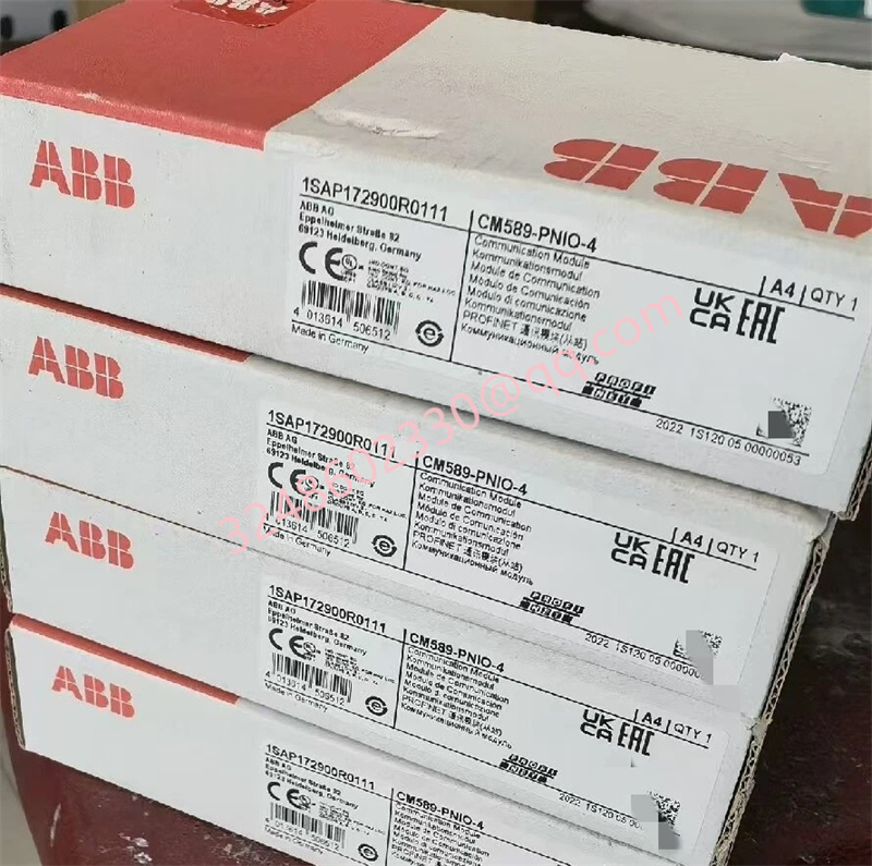 <strong>ABB CM58</strong>