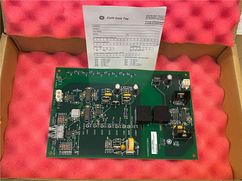 <strong>IS200EMI</strong>