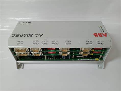 <strong>UAD155A0</strong>