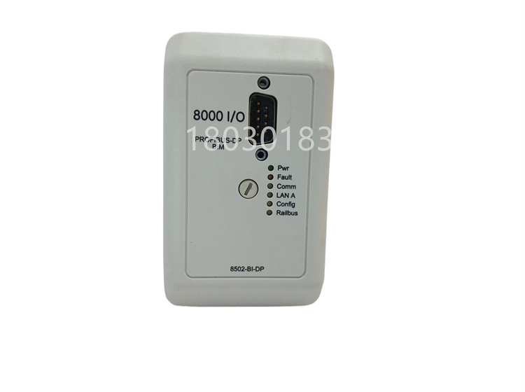 <strong>MTL 8502</strong>